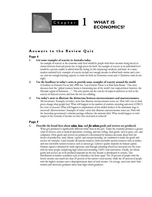 chapter 1 what is economics