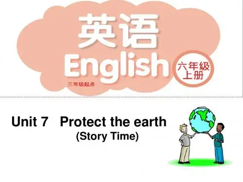 新译林6AUnit7 第一课时课件