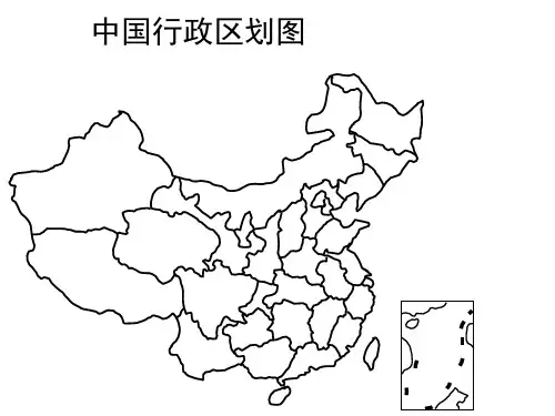 中国地理空白地图八年级