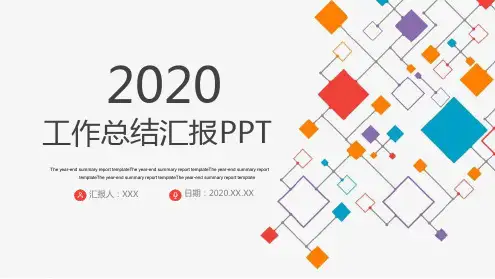 行政主管年终总结工作计划