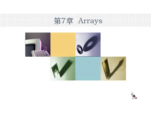JAVA 07 数组