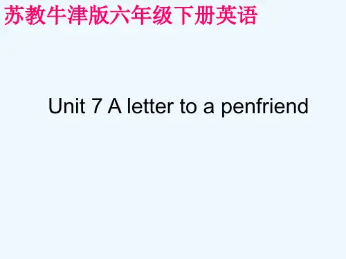 六年级英语下册-Unit-7(6)课件-苏教牛津版