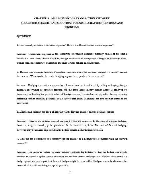 国际财务管理(英文版)课后习题答案9