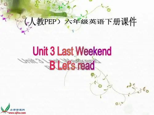 人教PEP版英语六年级下册《Unit 3(1)》课件