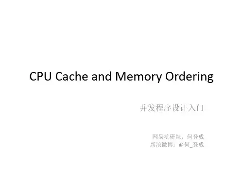 CPU Cache and Memory Ordering