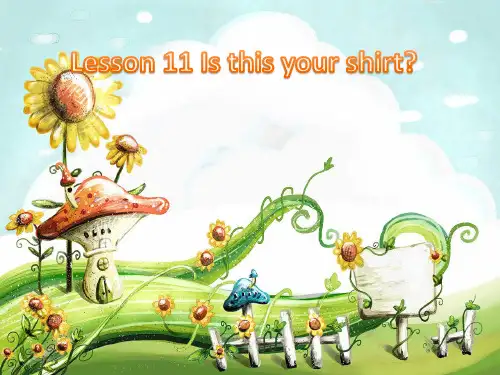 新概念第一册Lesson11--12