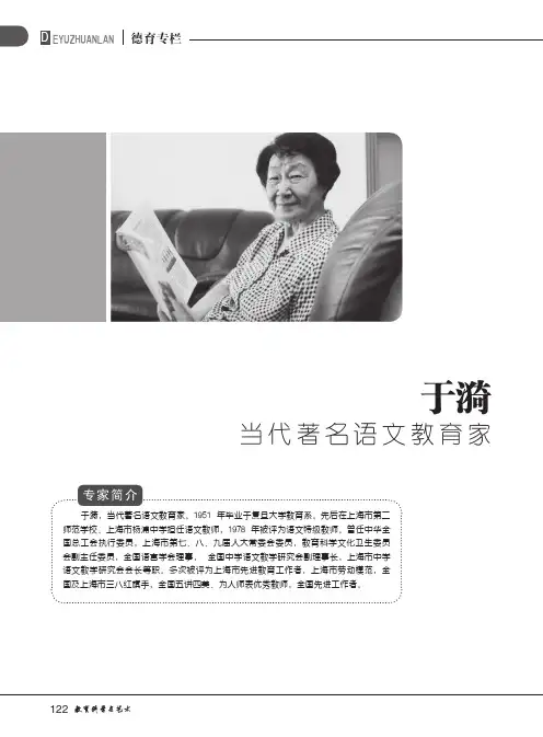 让生命之花绽放