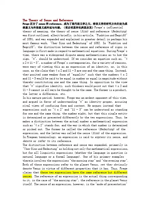 The Theory of Sense and Reference