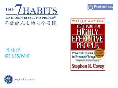 The 7 Habits of Highly Effective People