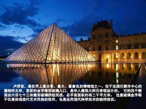 简单几何体的面积和体积