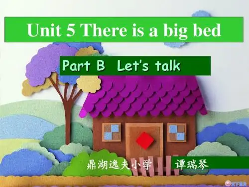 新五年级上册Unit5Blet's_talk