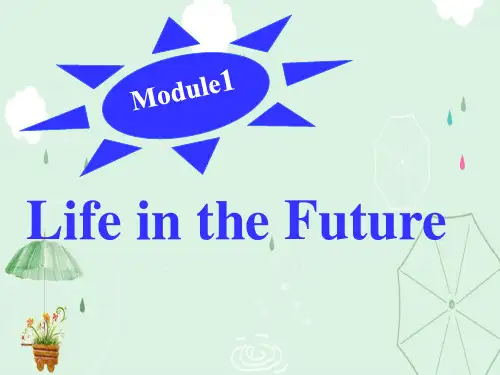 外研 高中英语必修4Module1reading (共33张PPT)