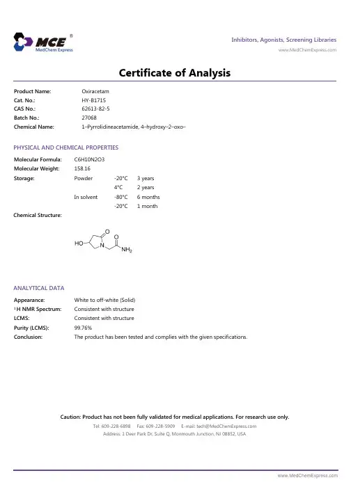 Oxiracetam_COA_27068_MedChemExpress