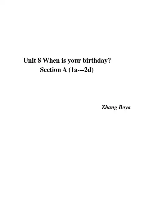 英语人教版七年级上册unit 8