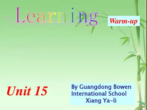 北师大版高二上Unit15《Learning》ppt课件