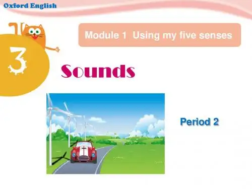 最新沪教版英语三年级下册 Unit 3《sounds》(Period 2)ppt课件