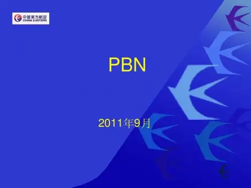 PBN201109