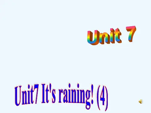 英语人教版七年级下册Unit 7 SectionB (2a-2c)