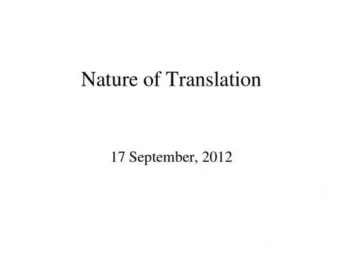 Lec.2 -- Nature of Translation
