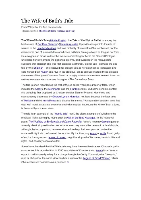 Unit 6 THE WIFE OF BATH--a note to Text I