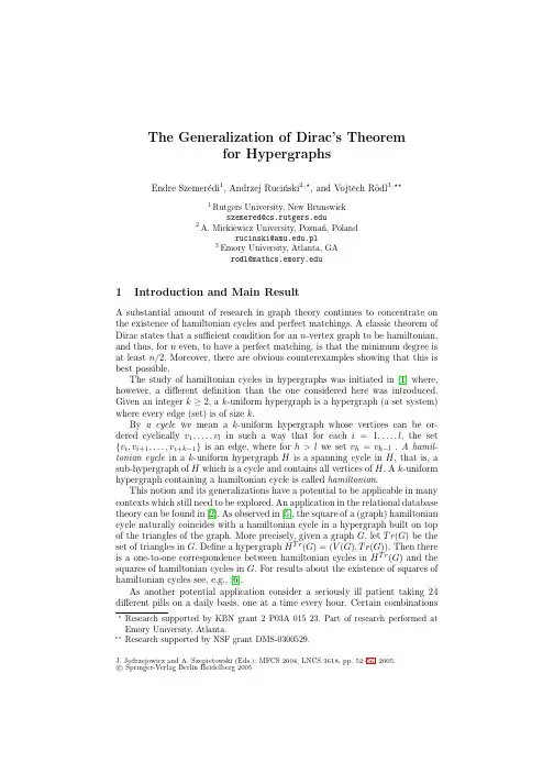 The Generalization of Dirac’s Theorem for Hypergraphs