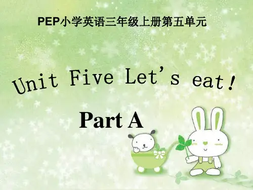 小学英语人教版(PEP)三年级上册Unit5 Let’s eat!PartA课件