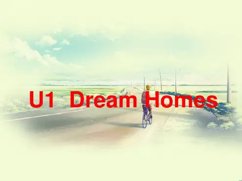 最新牛津译林版七年级英语下册Unit1Dreamhomes优质课件3