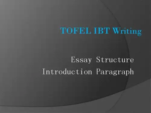 IBT 文章结构