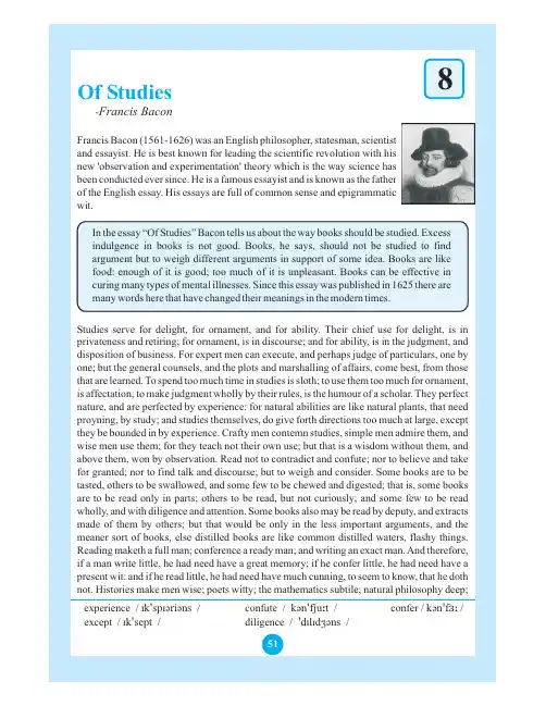of studies