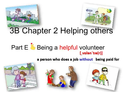 3B Chapter 2 Helping others英语课件