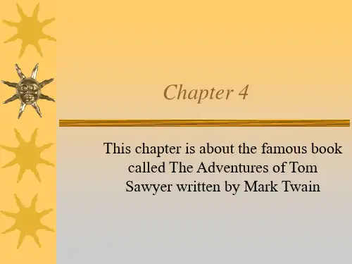 上海版牛津初中英语Tom Sawyer Paints the Fence