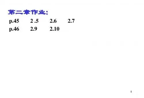 c3-1