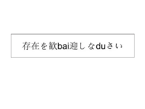 现代数学教学观