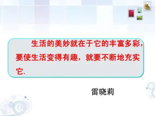 两点之间线段最短