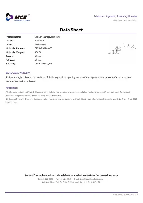 Sodium_tauroglycocholate_DataSheet_MedChemExpress