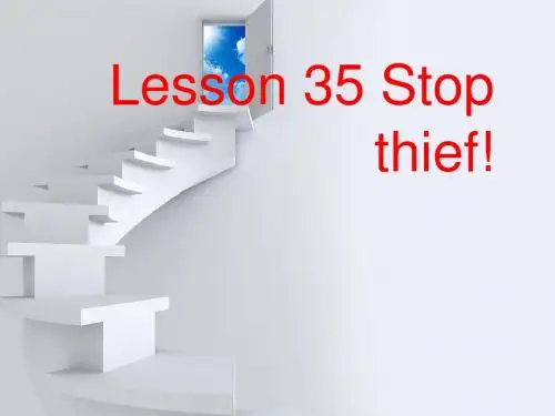 新概念第二册lesson35