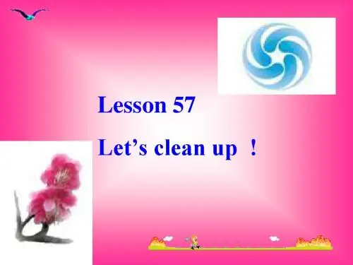 英语:Unit-8-《Save-Our-World》lesson57课件(1)(冀教版八年级下)