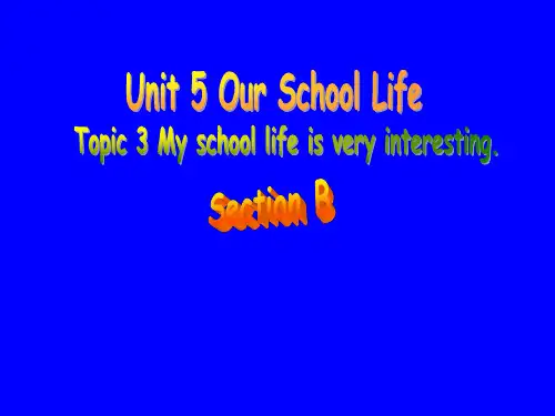 仁爱版七年级英语下册 Unit 5 Topic 3 Section B 课件