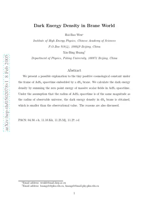 Dark Energy Density in Brane World