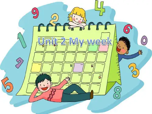 人教版PEP英语五年级上册Unit 2 My weekA let's talk课件等