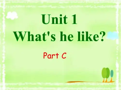 精品 公开课课件 新版PEP小学五年级英语上册Unit 1 part C story time课件
