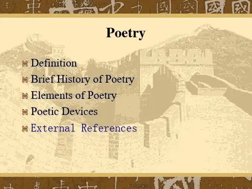Poetry