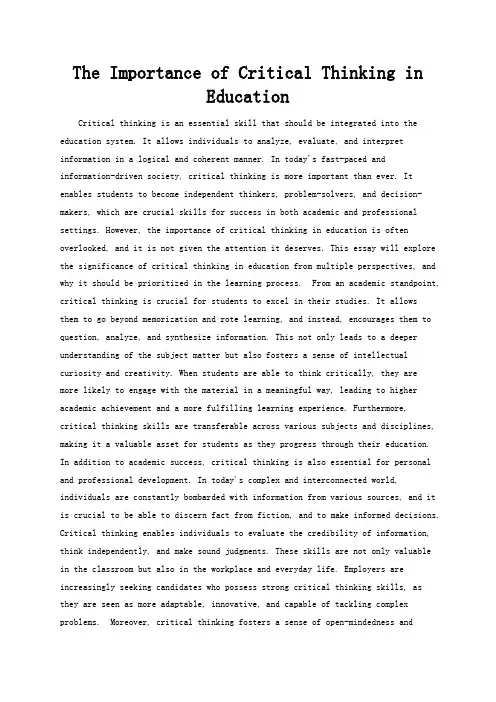 The-Importance-of-Critical-Thinking-in-Education