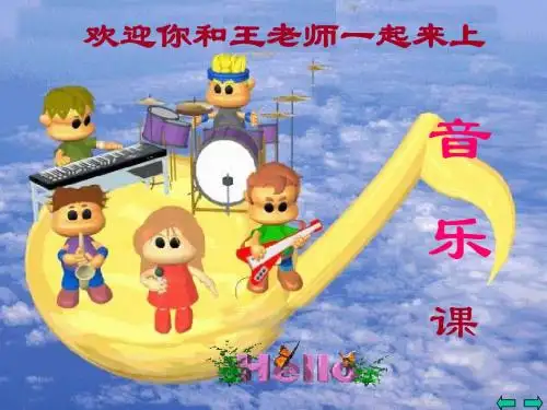 我的小绵羊