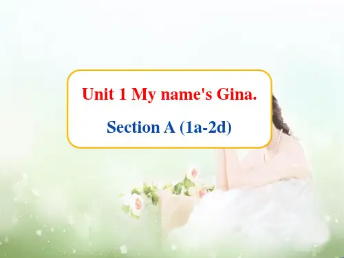 人教版新目标七年级英语上册Unit 1第一课时Section A(1a-2d)教学课件