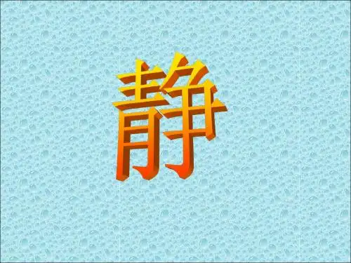 串联电路并联电路练习