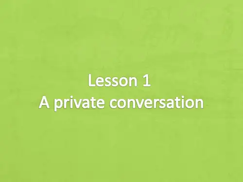 新概念第二册lesson 1