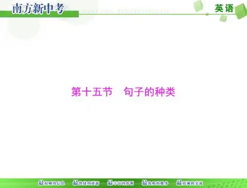英语 (151)