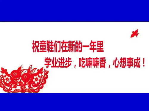 通用技术课程介绍