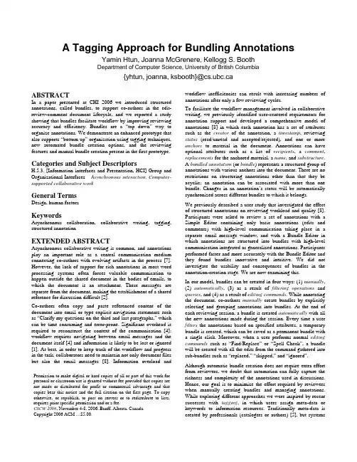General Terms